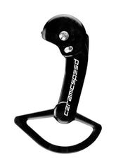 CeramicSpeed OSPW X Replacement Cage Shimano GRX810/15 Ult 800/5 Pulley Wheels